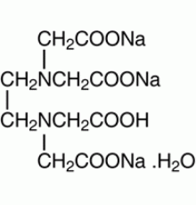 Этилендиаминтетрауксусная кислота, тризодий соль гидрат, 98%, Acros Organics, 500г