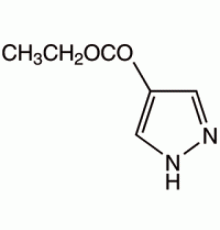 Этиловый эфир 1Н-пиразол-4-карбоновой кислоты, 98%, Alfa Aesar, 5 г